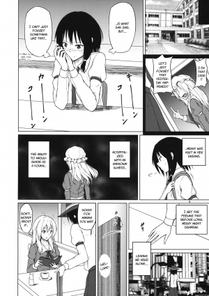 (Shuuki Reitaisai 2) [Mugendai (Humei)] Yottaikioi de | In a Drunken Impulse (Touhou Project) [English] [Fellowship of Freelancers] - Page 6