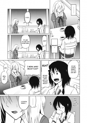 (Shuuki Reitaisai 2) [Mugendai (Humei)] Yottaikioi de | In a Drunken Impulse (Touhou Project) [English] [Fellowship of Freelancers] - Page 7