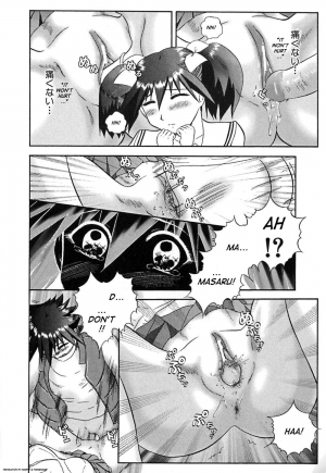 [Nekonomori Maririn] Koneko Genki!! (Powerful Pussycat!!) [English] [Humpty & Formemame] - Page 118