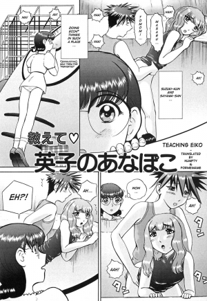 [Nekonomori Maririn] Koneko Genki!! (Powerful Pussycat!!) [English] [Humpty & Formemame] - Page 121