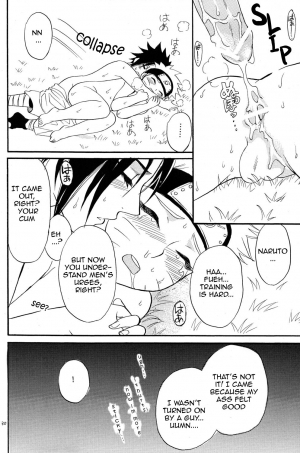 [Mikayla (Imai Hanako)] Nyota mo Shota mo Oishii Desu (Naruto) [English] [b2] - Page 29