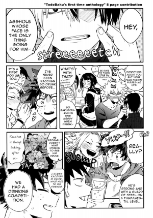 (C96) [HELLENISM (Y)] IN THE BOX (Boku no Hero Academia) [English] {Butsu} - Page 9