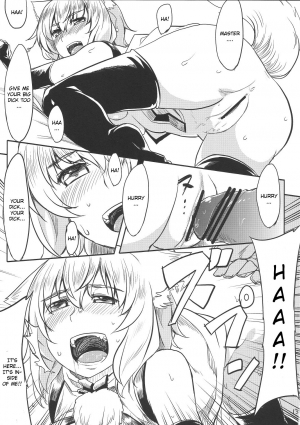 (C80) [Tenrake Chaya (Ahru.)] Gensou Wanyapara! (Touhou Project) [English] [CGrascal] - Page 15