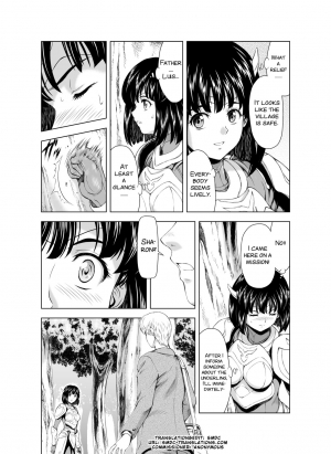 [MM Kan (Mukai Masayoshi)] Reties no Michibiki Vol. 3 [English] [SMDC] - Page 4
