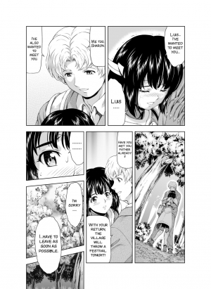 [MM Kan (Mukai Masayoshi)] Reties no Michibiki Vol. 3 [English] [SMDC] - Page 6