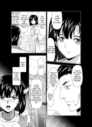 [MM Kan (Mukai Masayoshi)] Reties no Michibiki Vol. 3 [English] [SMDC] - Page 14