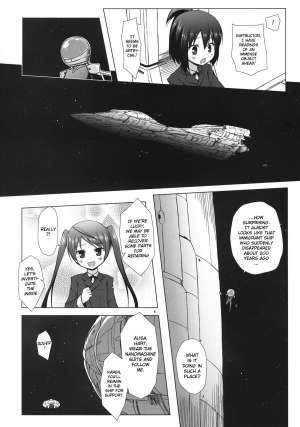 [Noraneko-no-Tama (Yukino Minato)] Hoshi no Tabibito | Travelers of the Stars [English] {Mant} [Digital] - Page 4