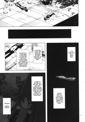 [Noraneko-no-Tama (Yukino Minato)] Hoshi no Tabibito | Travelers of the Stars [English] {Mant} [Digital] - Page 19