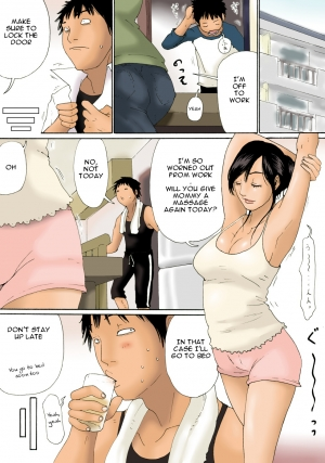 [Kiyokawa Zaidan (Kiyokawa Nijiko)] Haha ga Neteru Ma ni | While Mommy Is Sleeping [English] [Januz] - Page 12