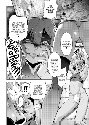 [Kikaider Reijiro] The Hero’s Magnificent Adventure [English] - Page 5