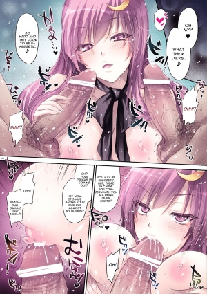 (C83) [Alemateorema (Kobayashi Youkoh)] GARIGARI 47 (Touhou Project) [English] [CGrascal] - Page 5