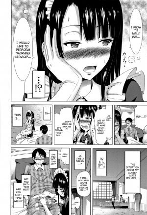 [Akatsuki Myuuto] Lovemare Jou Ch.1 [English] [biribiri] - Page 21