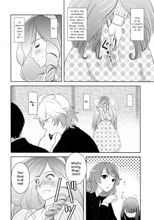 (SUPER21) [Fiance Tank (Matsue)] Ringo-chan So Cute! (Uta no Prince-sama) [English] [N04h] - Page 12