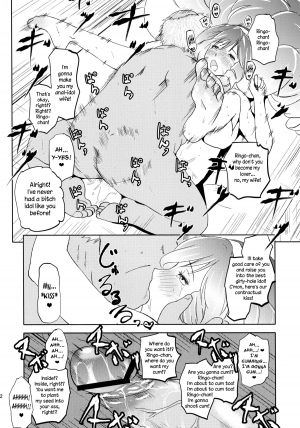 (SUPER21) [Fiance Tank (Matsue)] Ringo-chan So Cute! (Uta no Prince-sama) [English] [N04h] - Page 22