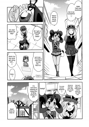 (COMIC1☆8) [Funi Funi Lab (Tamagoro)] Chibikko Bitch XY 2 (Pokemon) [English] =LWB= - Page 7
