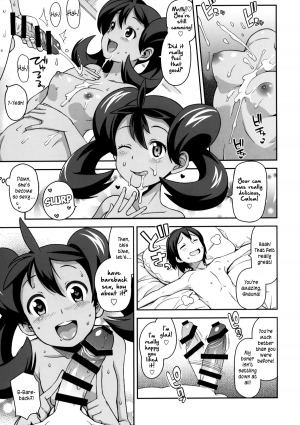 (COMIC1☆8) [Funi Funi Lab (Tamagoro)] Chibikko Bitch XY 2 (Pokemon) [English] =LWB= - Page 13