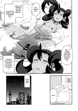 (COMIC1☆8) [Funi Funi Lab (Tamagoro)] Chibikko Bitch XY 2 (Pokemon) [English] =LWB= - Page 23