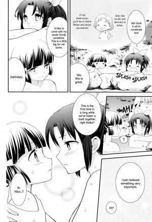 (SHT2012 Aki) [Sweet Pea, COCOA BREAK (Ooshima Tomo, Ooshima Towa)] Fuwafuwa Ofuro Ecchi - Sweet Bath Time (Smile Precure!) [English] [Yuri-ism] - Page 6