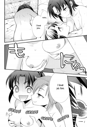(SHT2012 Aki) [Sweet Pea, COCOA BREAK (Ooshima Tomo, Ooshima Towa)] Fuwafuwa Ofuro Ecchi - Sweet Bath Time (Smile Precure!) [English] [Yuri-ism] - Page 8