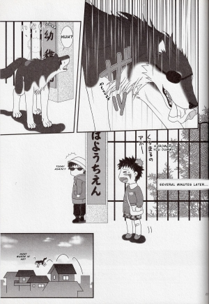 [BIOLOGIST (Fubuki Yuki, Pometa)] Kaachan no Inu Kaiteiban (Naruto) [English] - Page 23