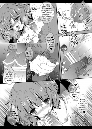 (Tengu-sama no Oshigoto 4) [Setoran (Itou Seto, Tanno Ran)] CHOCO CHOCO (Touhou Project) [English] - Page 41