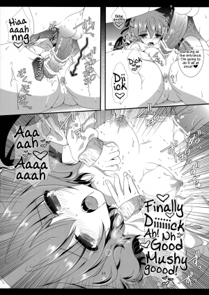 (Tengu-sama no Oshigoto 4) [Setoran (Itou Seto, Tanno Ran)] CHOCO CHOCO (Touhou Project) [English] - Page 44