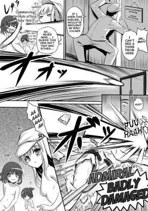 (FF23) [Milkshake Mania (Milkshake)] Sixth destroyer bathhouse (Kantai Collection) [English] [Facedesk] - Page 6