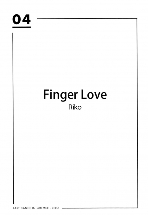 (C92) [Lylehout (Riko)] Yubisaki no Koi | Finger Love (Last Dance in Summer) (Love Live!) [English] [Scanaloupe] - Page 3
