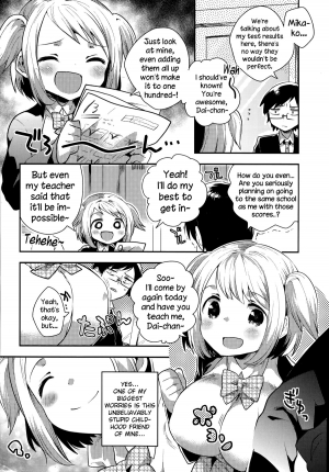 [Ichihaya] Goukaku Kigan (COMIC Megastore Alpha 2014-07) [English] {NecroManCr} - Page 3