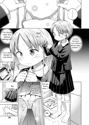 [Ponpon Itai] Ganbare Yuu-chan! (COMIC LO 2018-11) [English] [Otokonoko Scans] [Digital] - Page 4