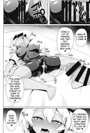 (C97) [Forever and ever... (Eisen)] BokkiMon SAITOU Zatsu Saimin Ecchi Bon (Pokémon Sword and Shield) [English] - Page 18