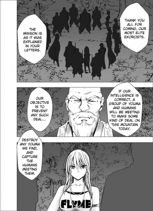 [Crimson] Shin Taimashi Kaguya 4 (English) {Kizlan} - Page 3