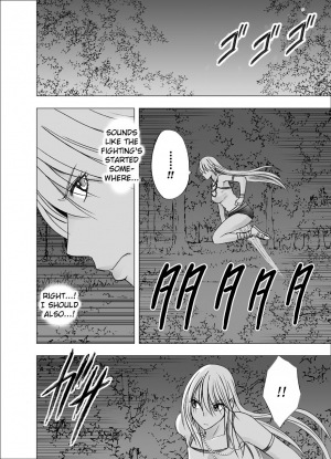 [Crimson] Shin Taimashi Kaguya 4 (English) {Kizlan} - Page 11