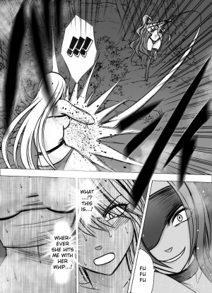 [Crimson] Shin Taimashi Kaguya 4 (English) {Kizlan} - Page 31