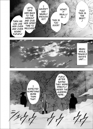 [Crimson] Shin Taimashi Kaguya 4 (English) {Kizlan} - Page 52