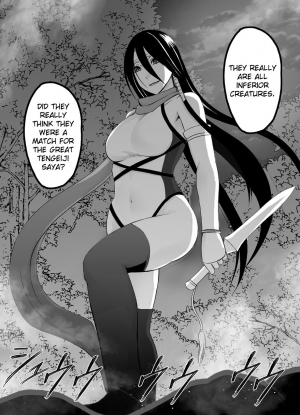 [Crimson] Shin Taimashi Kaguya 4 (English) {Kizlan} - Page 53