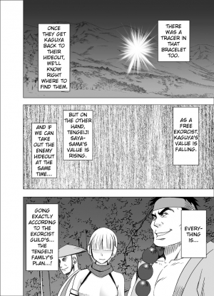 [Crimson] Shin Taimashi Kaguya 4 (English) {Kizlan} - Page 56