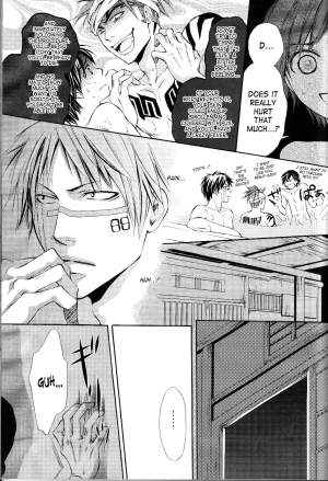  Honey Tattoo (Bleach) (English) (Yaoi) - Page 8