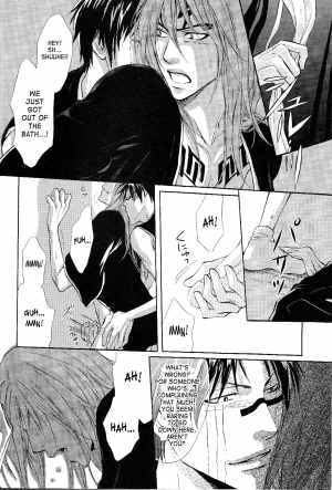  Honey Tattoo (Bleach) (English) (Yaoi) - Page 9