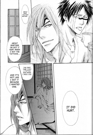  Honey Tattoo (Bleach) (English) (Yaoi) - Page 14