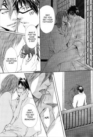  Honey Tattoo (Bleach) (English) (Yaoi) - Page 21