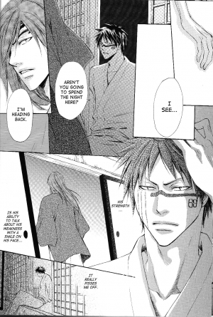  Honey Tattoo (Bleach) (English) (Yaoi) - Page 23