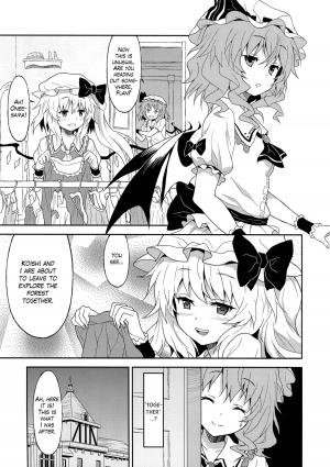 (C82) [Kousoku GuriHari-tei (Rasahan)] Samenai Yumenara | If You Won't Awake From This Dream (Touhou Project) [English] [Yuri-ism] - Page 3