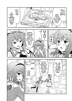 (C82) [Kousoku GuriHari-tei (Rasahan)] Samenai Yumenara | If You Won't Awake From This Dream (Touhou Project) [English] [Yuri-ism] - Page 8