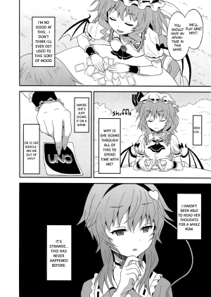 (C82) [Kousoku GuriHari-tei (Rasahan)] Samenai Yumenara | If You Won't Awake From This Dream (Touhou Project) [English] [Yuri-ism] - Page 12