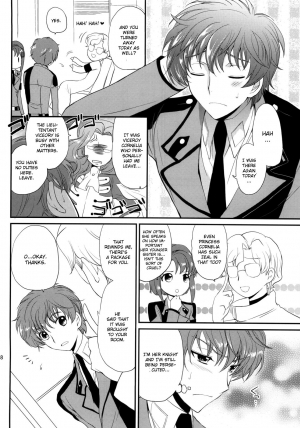 (C76) [Kurimomo (Tsukako)] Nekomimi Juliet (Code Geass: Lelouch of the Rebellion) [English] [CGRascal] - Page 8