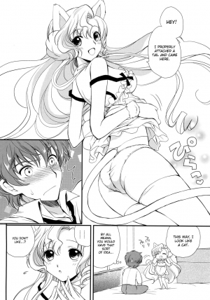 (C76) [Kurimomo (Tsukako)] Nekomimi Juliet (Code Geass: Lelouch of the Rebellion) [English] [CGRascal] - Page 12