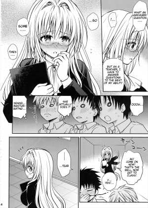 (C82) [Takumi na Muchi (Takumi na Muchi)] Kiniro no Idenshi (To LOVE-Ru) [English] {Tigoris Translates} - Page 5