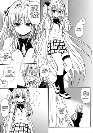 (C82) [Takumi na Muchi (Takumi na Muchi)] Kiniro no Idenshi (To LOVE-Ru) [English] {Tigoris Translates} - Page 6