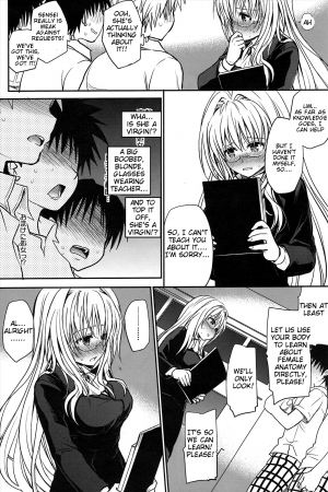 (C82) [Takumi na Muchi (Takumi na Muchi)] Kiniro no Idenshi (To LOVE-Ru) [English] {Tigoris Translates} - Page 8